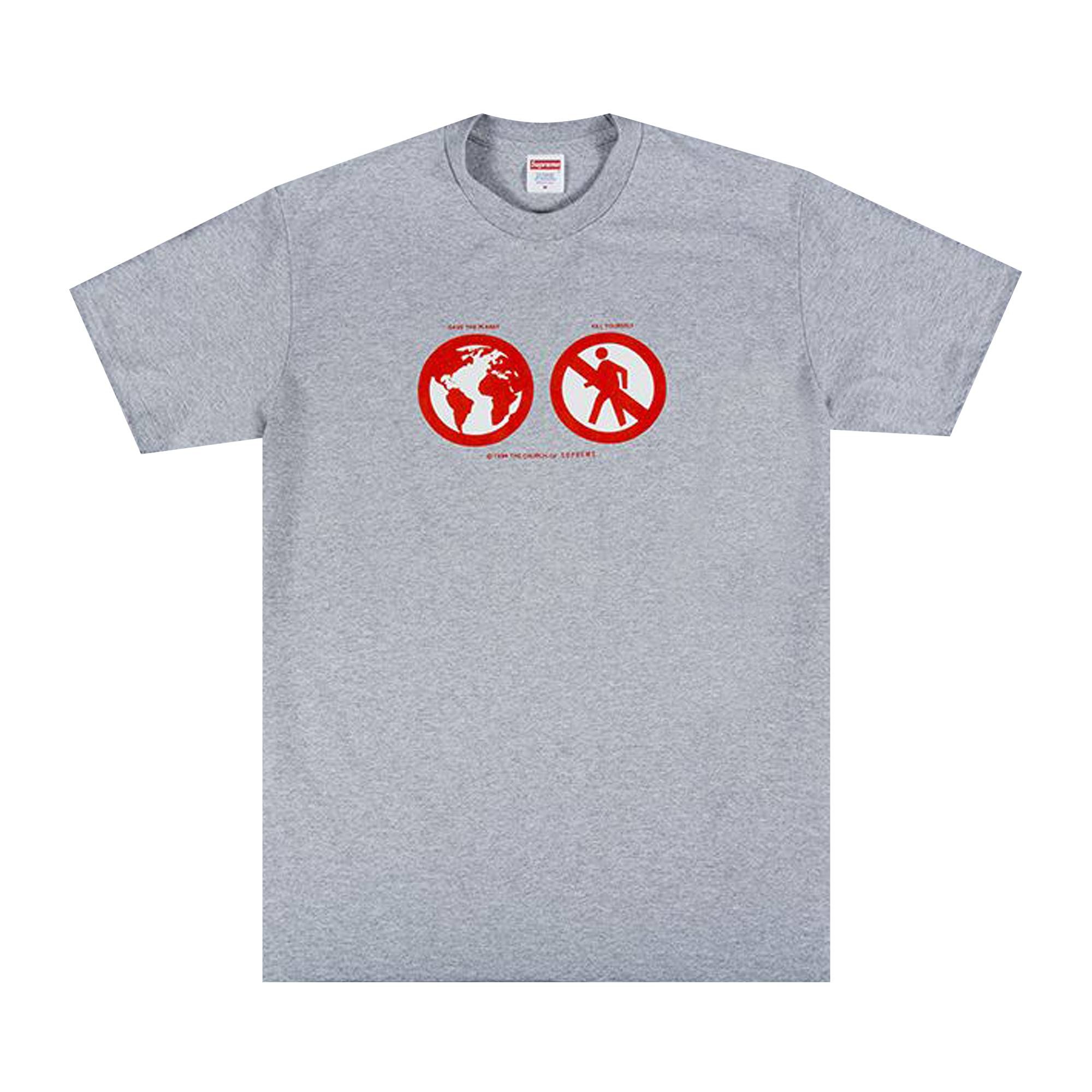 Supreme Save The Planet Tee 'Heather Grey' - 1