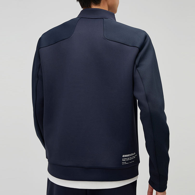 Mizuno Essential Jacket 'Navy' K2CC41A114 - 4