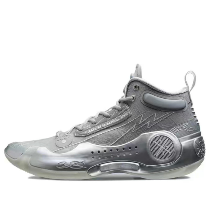 Li-Ning Way Of Wade 10 x AAPE '10th Anniversary' ABAS175-1 - 1
