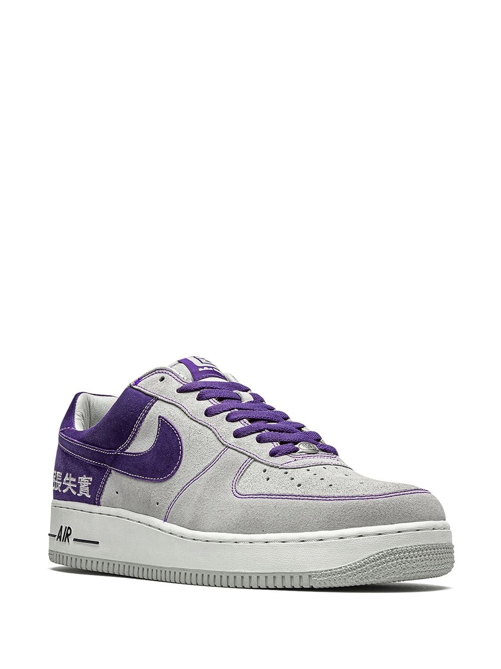 Air Force 1 low-top sneakers - 2