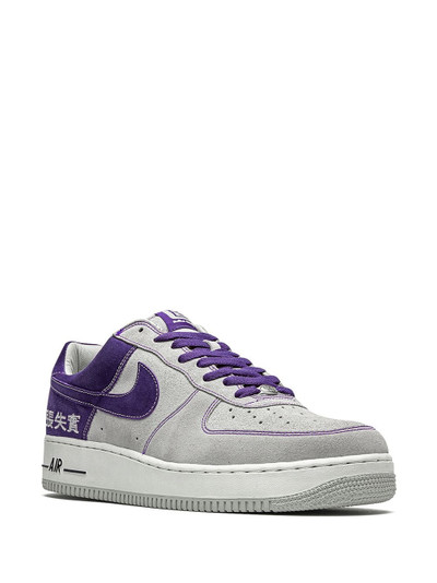 Nike Air Force 1 low-top sneakers outlook