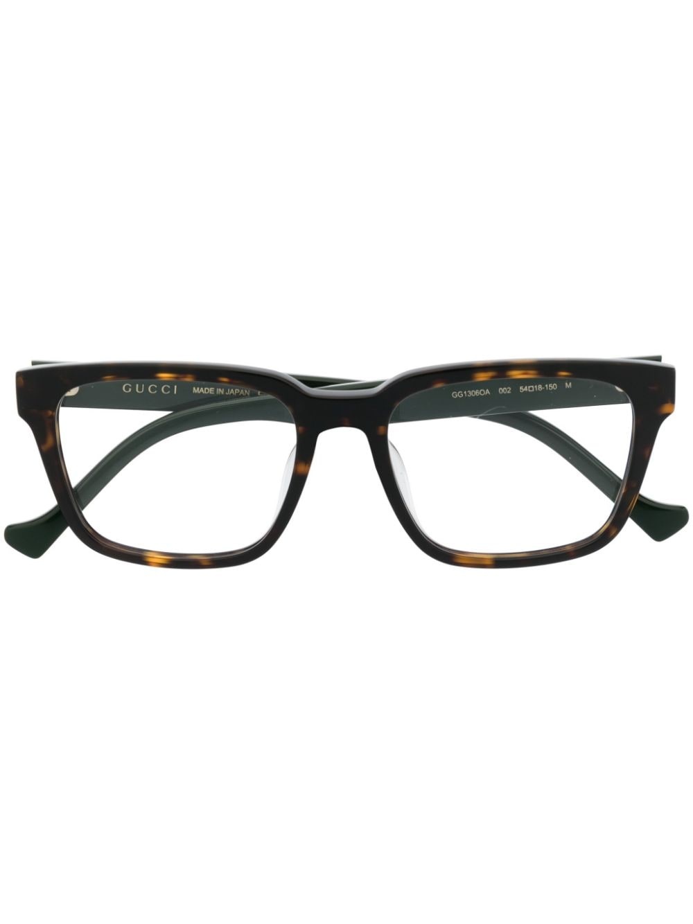 tortoiseshell effect square-frame glasses - 1