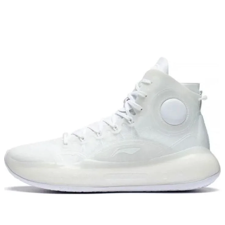 Li-Ning Yushuai 14 'True 화이트'ABAQ033-29 - 1