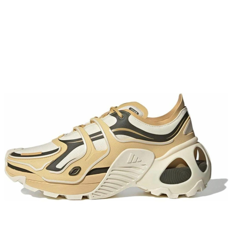 adidas Wonder Runner Pro 'Yellow Beige' JH7205 - 1