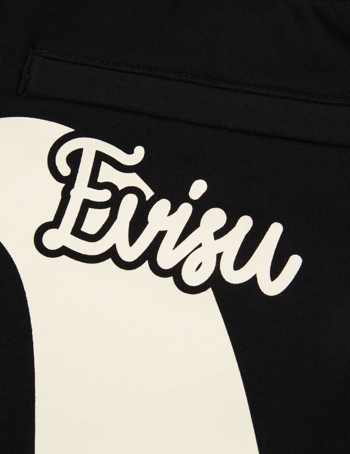 TWO TONE DAICOCK PRINT SWEAT SHORTS - 12