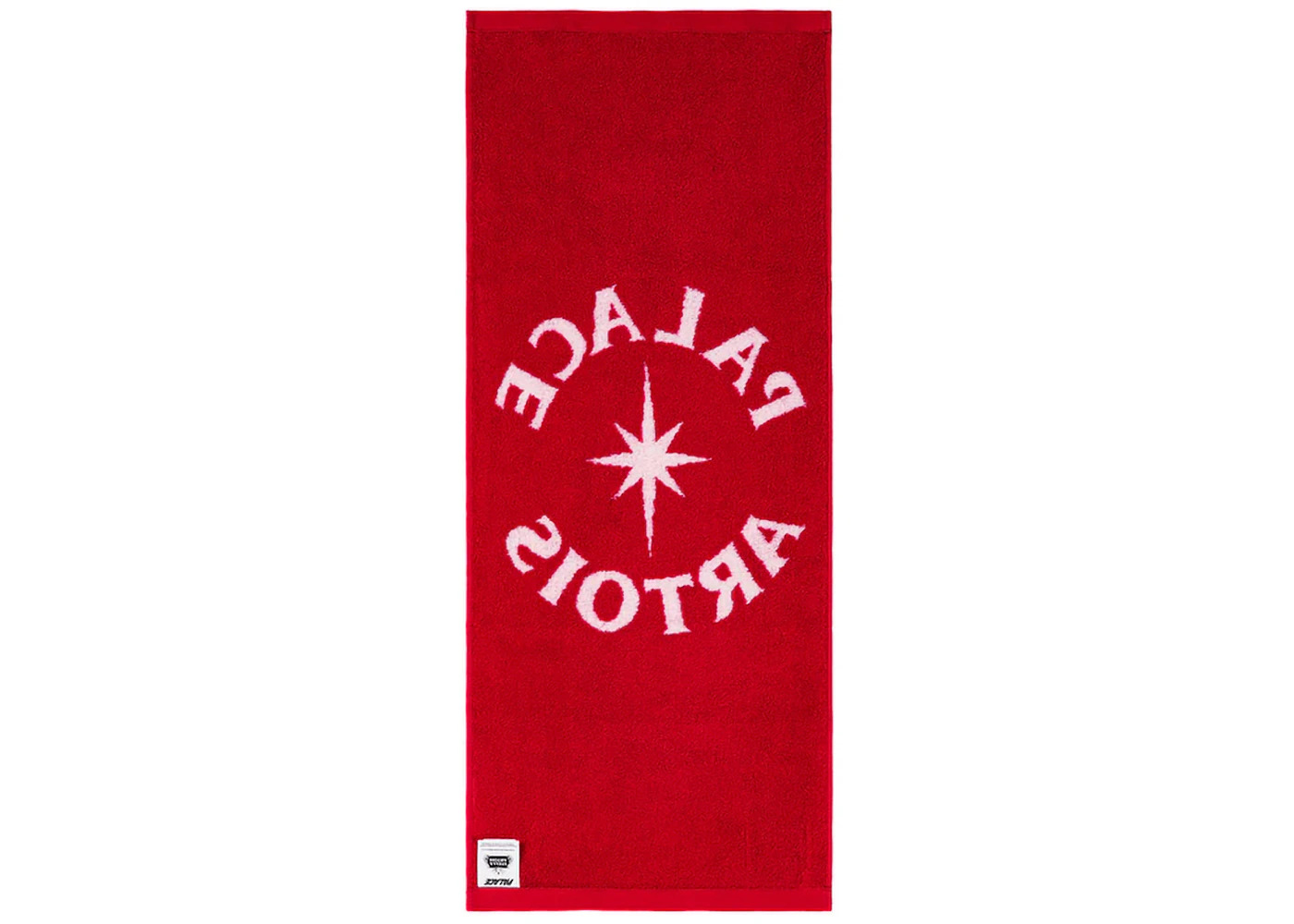 Palace x Stella Artois Logo Towel White - 2