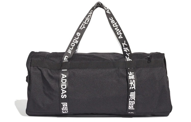 adidas 4ATHLTS Duffel Bag Large 'Black' FI7963 - 3
