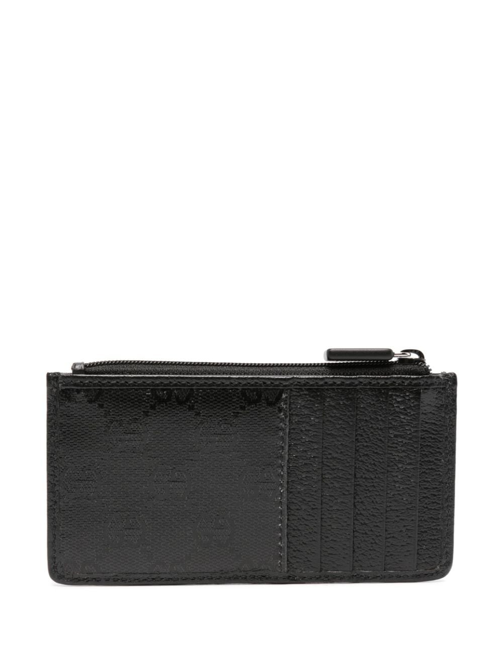 Leather zipped card case - 3