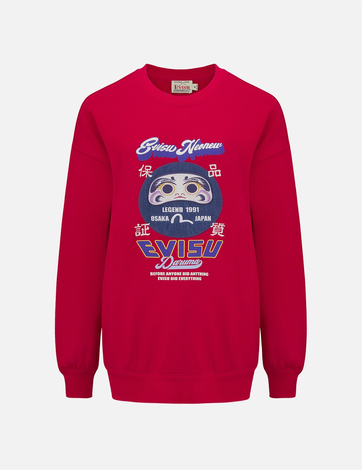 DARUMA PATCHWORK SWEATSHIRT - 1