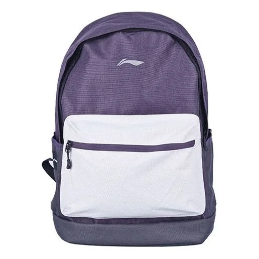 Li-Ning Logo Backpack 'Purple White' ABSQ564-4 - 1