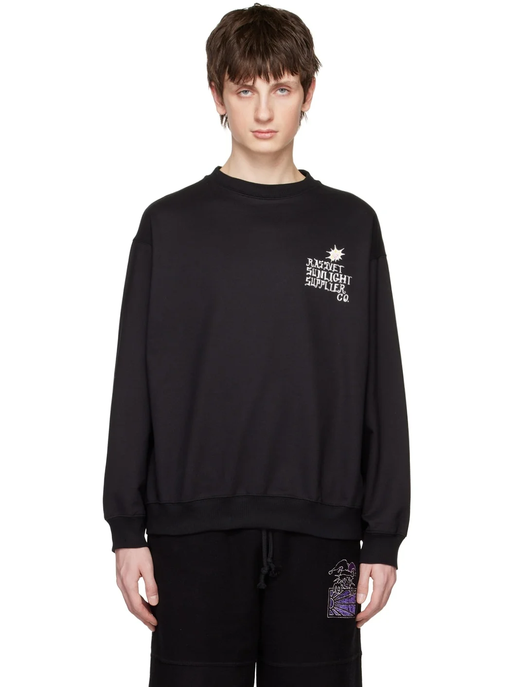 Black 'Sunlight Supplier' Sweatshirt - 1