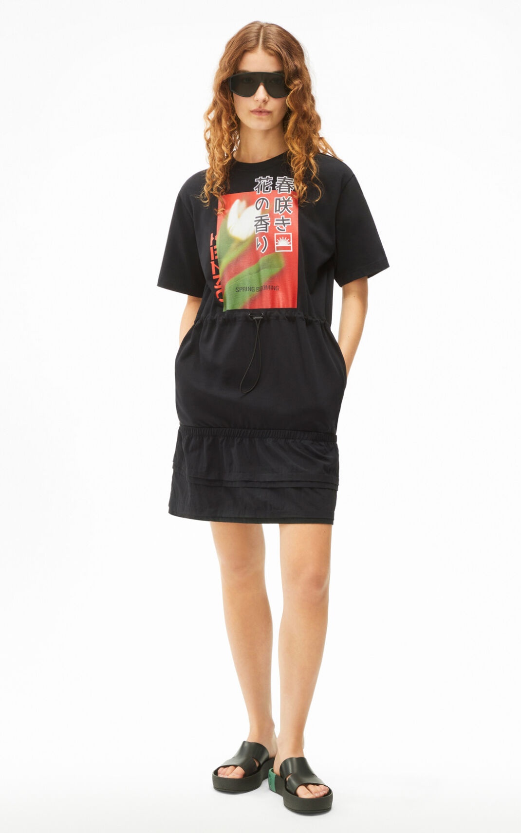 'Tulip' fitted T-shirt dress - 2