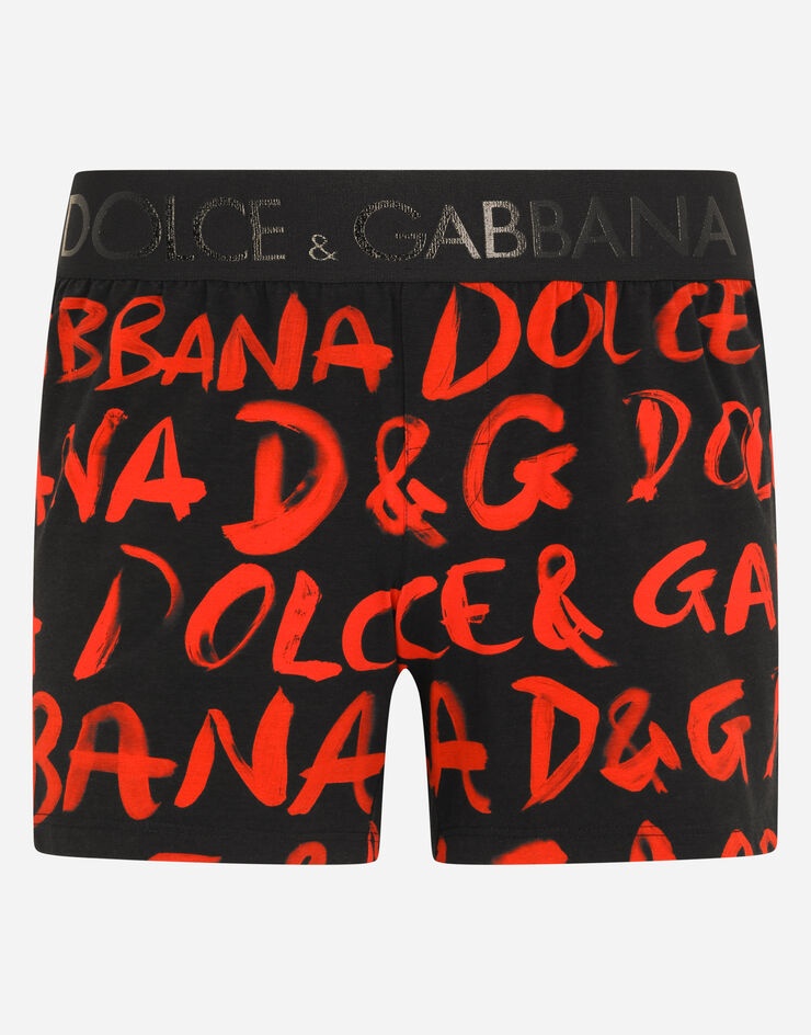 Logo-print two-way stretch jersey boxer shorts - 1