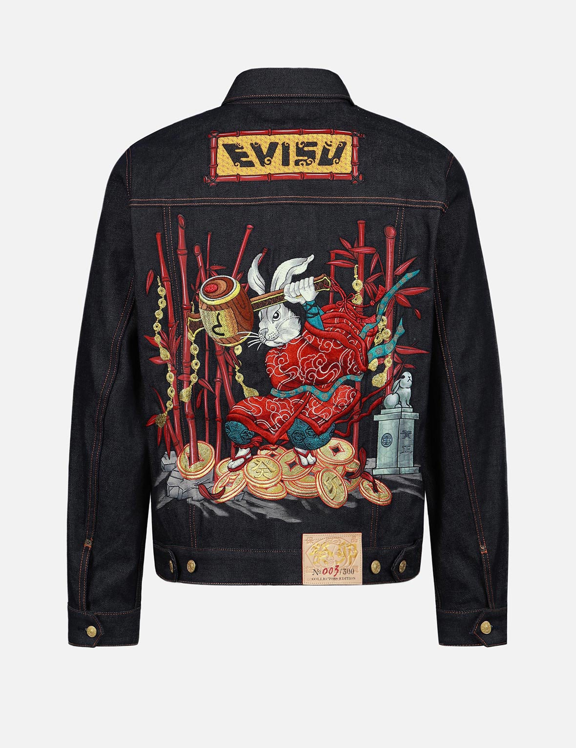 EVISU 2023 LIMITED EDITION “YEAR OF THE RABBIT” DENIM JACKET