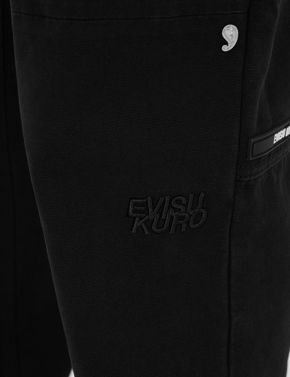 Seagull and Logo Embroidery Loose Fit Cargo Pants - 8