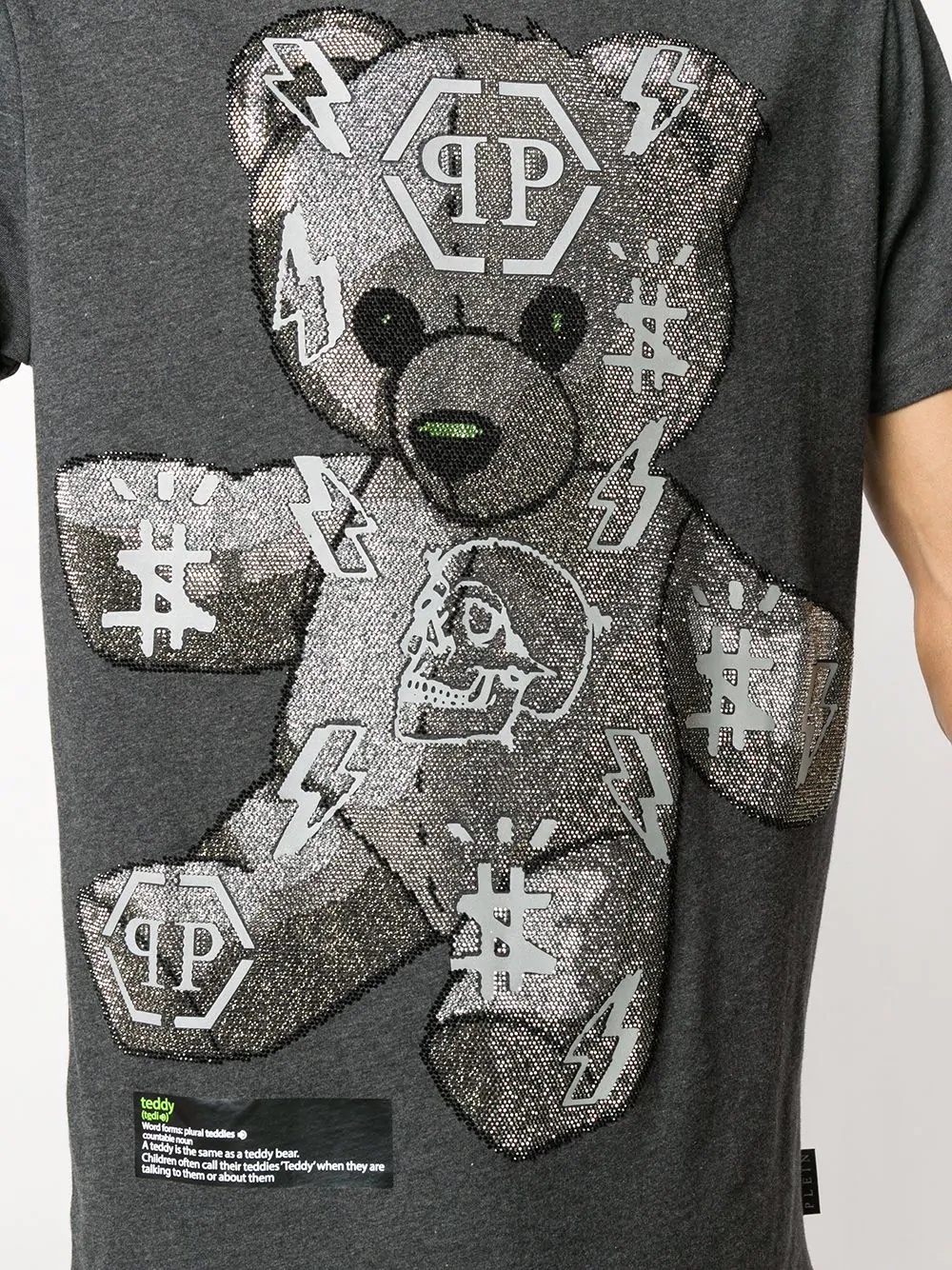 SS Teddy Bear cotton T-shirt - 5