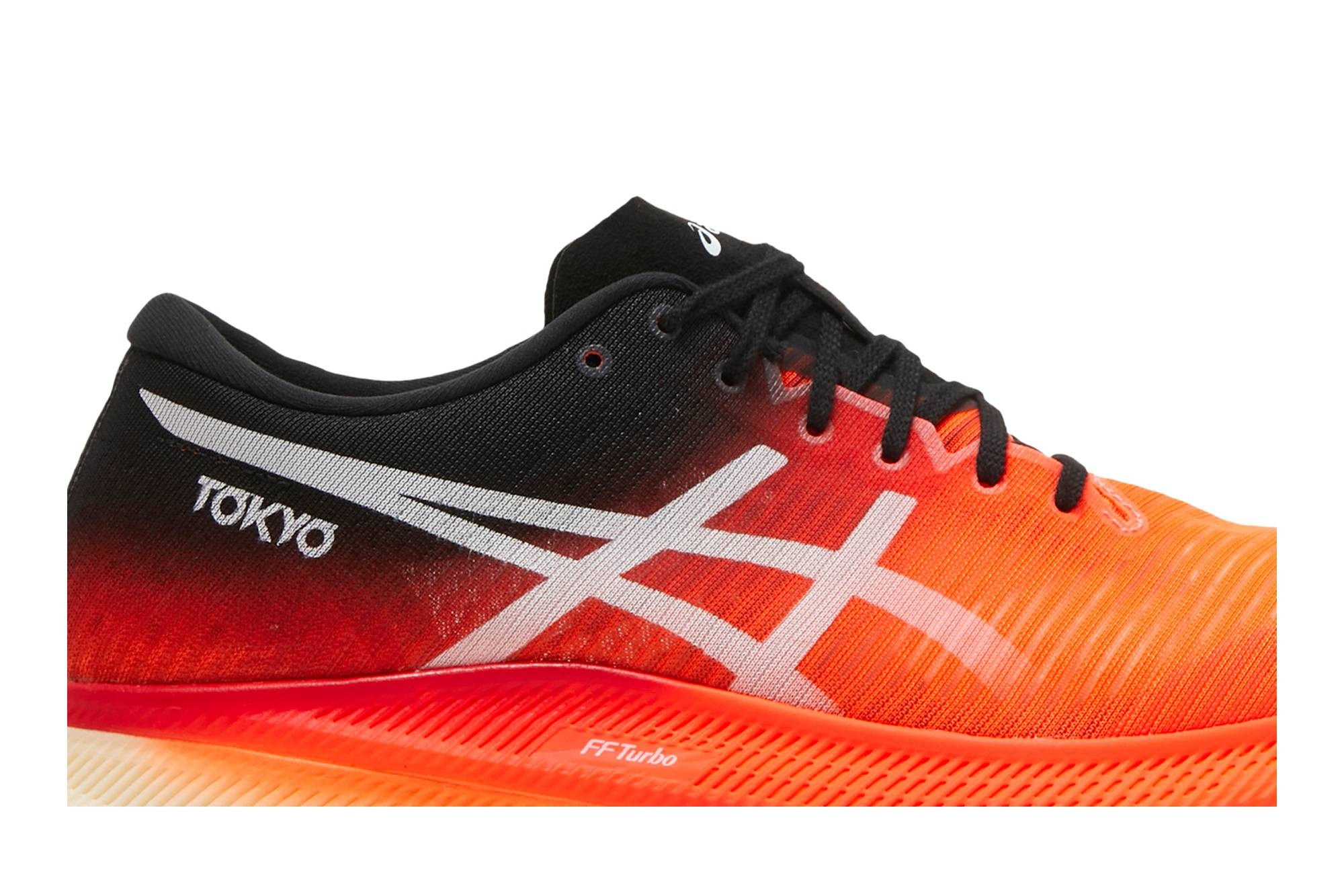 asics - 【新品未使用】SPEED EDGE TOKYO Asics Metaspeed Edge 'Tokyo' | goat | REVERSIBLE