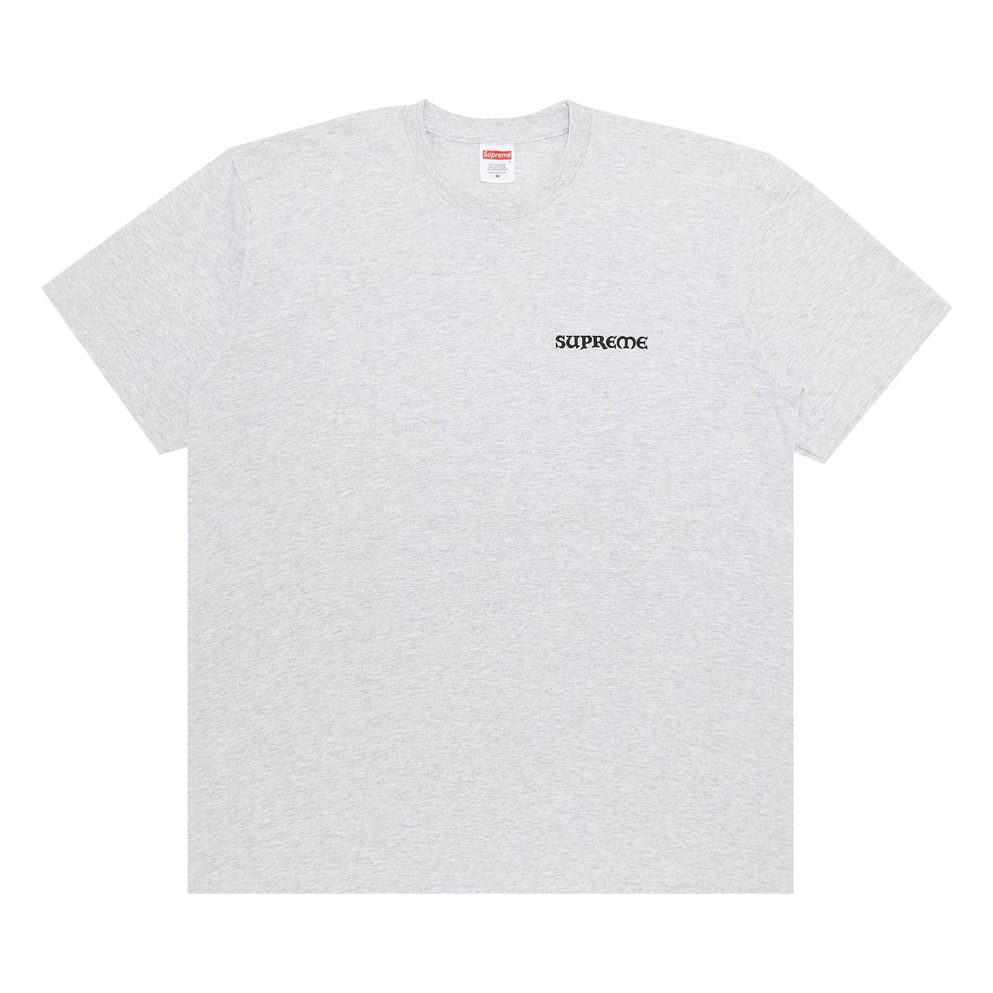 Supreme Worship Tee-