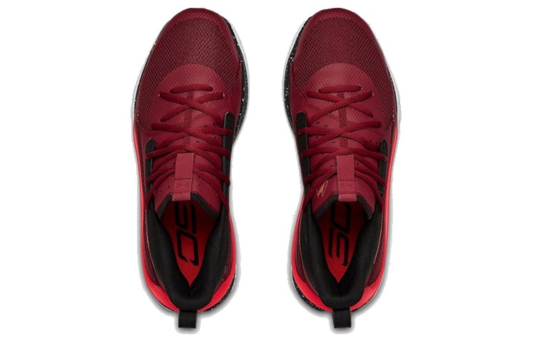 Under Armour Curry 7 'Underrated Tour' 3021258-605 - 3