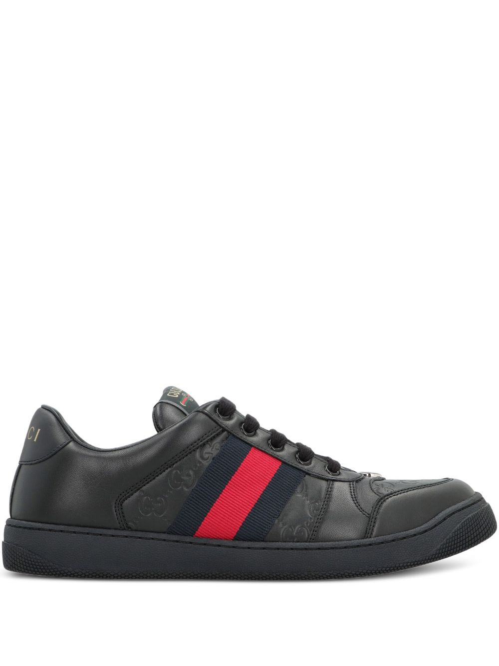 Screener leather sneakers - 1