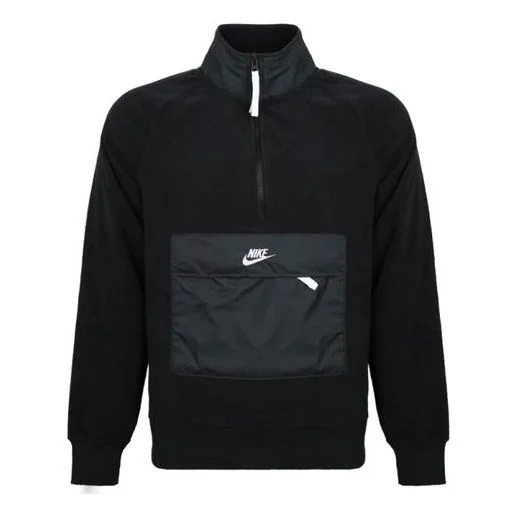 Nike 절반 지퍼 대 고리 스포츠 Pullover 검정 929098-010 - 1