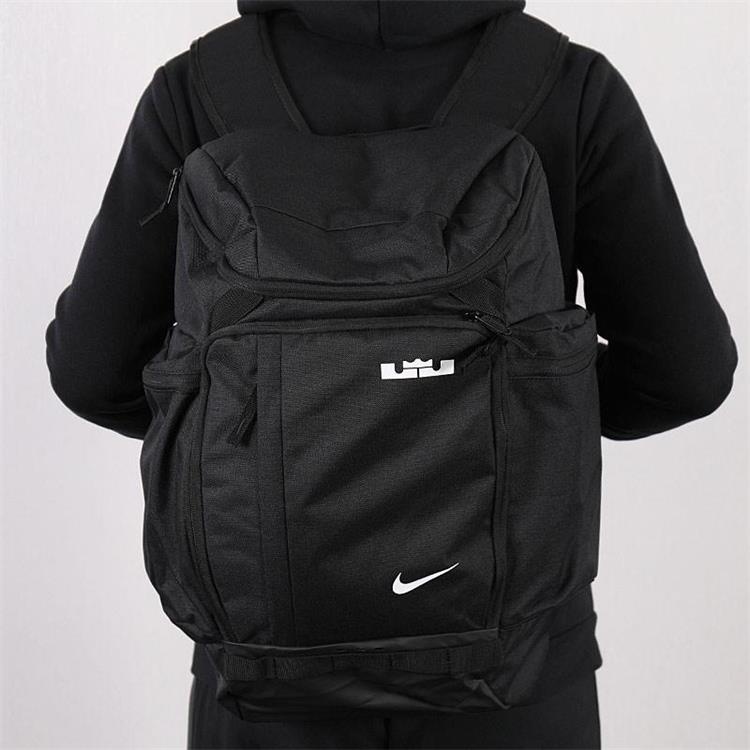 Nike NIKE Lebron James LBJ Backpack 'Black' BA5563-010