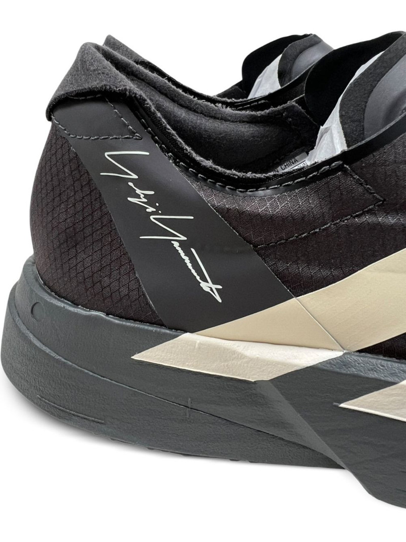 Adios Pro 4 sneakers 4