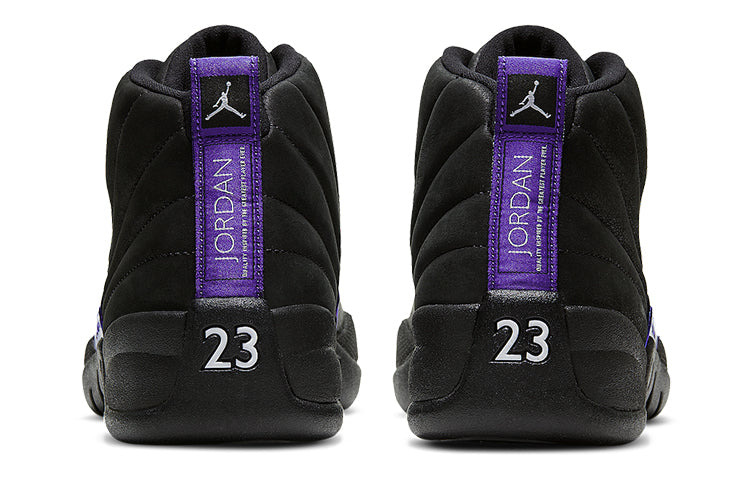 Air Jordan 12 Retro 'Dark Concord' CT8013-005 - 5