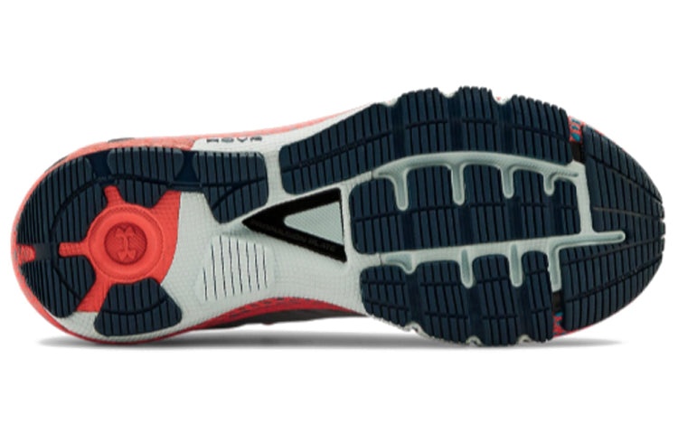 (WMNS) Under Armour HOVR Machina LT 'Rift Blue Escape' 3023906-400 - 5