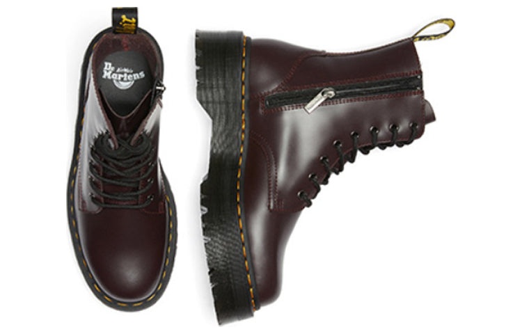 Dr. Martens Jadon Boot Smooth Leather Platforms 'Burgundy' 27311626 - 4