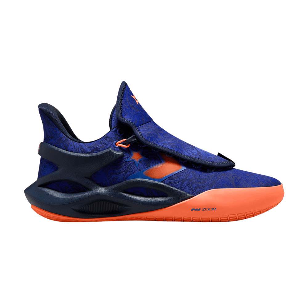 All Star BB Trilliant CX 'Blue Magma' - 1
