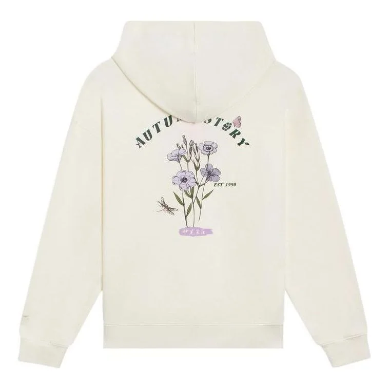 (WMNS) Li-Ning Floral Graphic Hoodie 'Beige' AWDS920-1 - 1