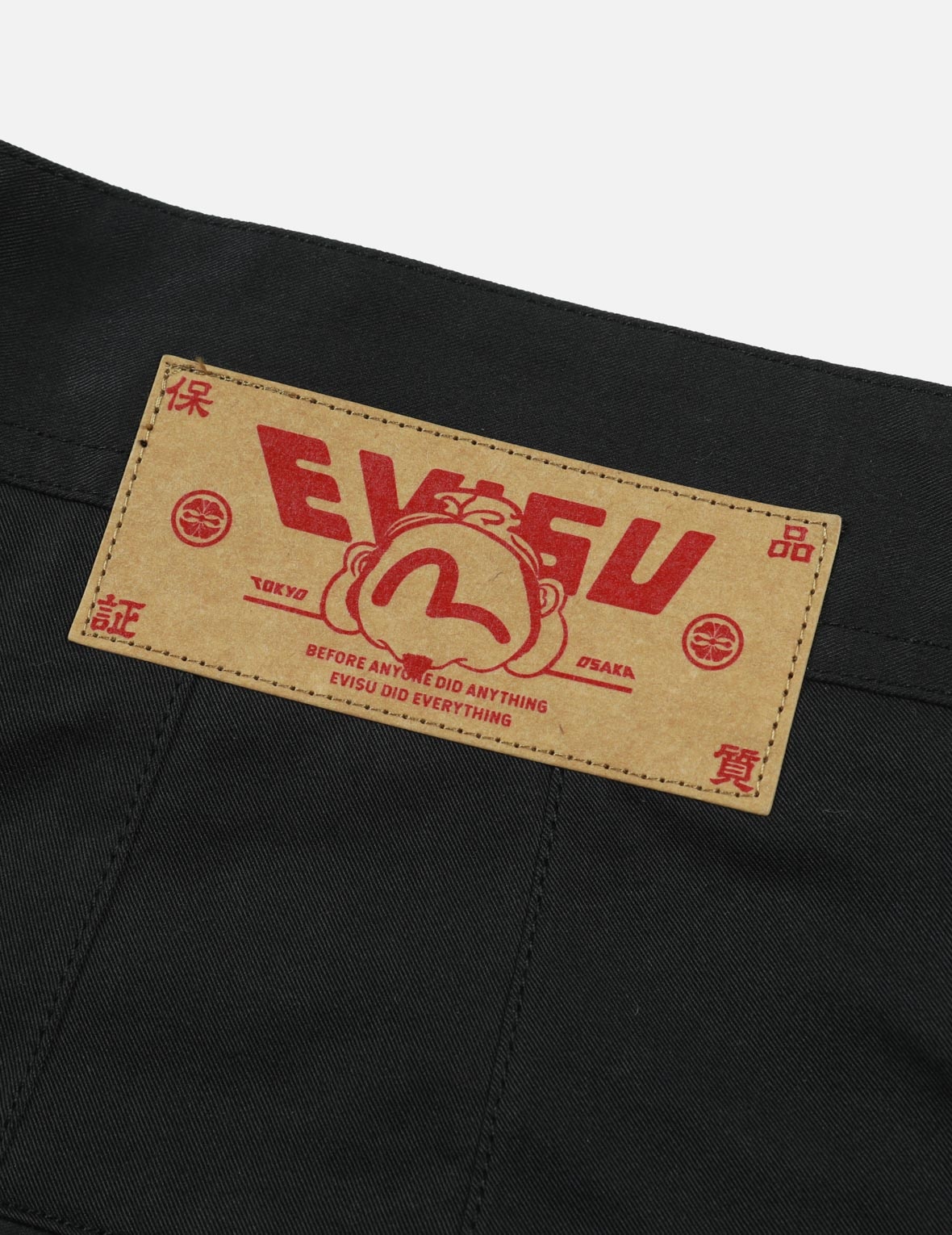 LOGO AND SEAGULL PATCHWORK APPLIQUÉ LOOSE FIT JOGGERS - 11