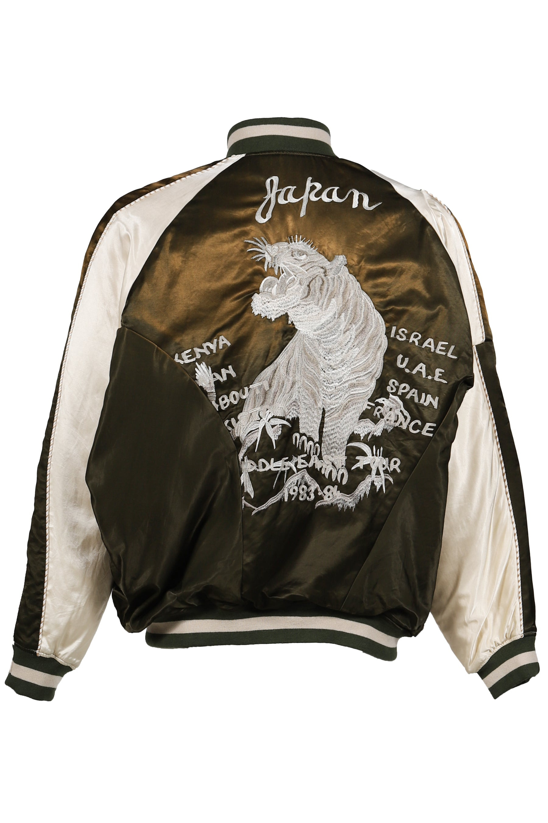 DISTORTED CUTTING SOUVENIOR JACKET / KHA - 6