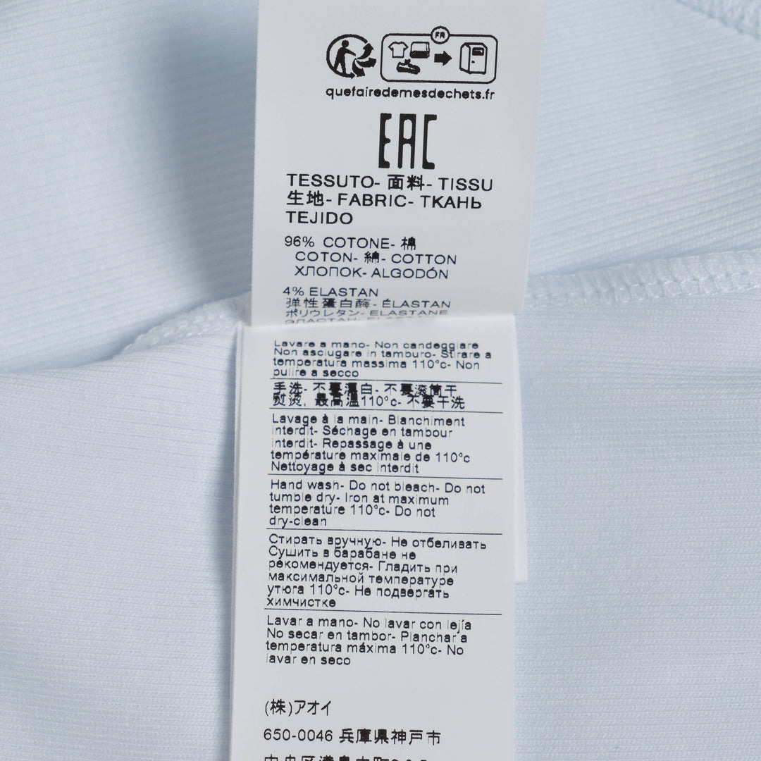 Msgm Logo Fitted Tank Top - 4