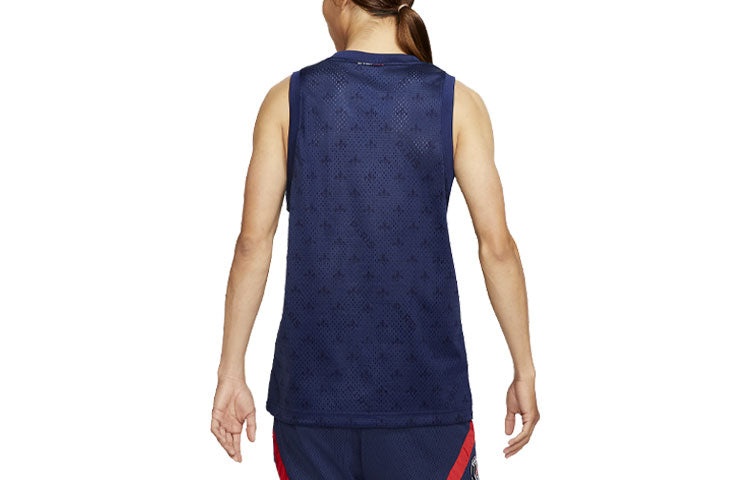 Air Jordan Mesh Paris Saint-Germain Full Print Breathable Soccer/Football Sports Vest Dark blue DB64 - 2