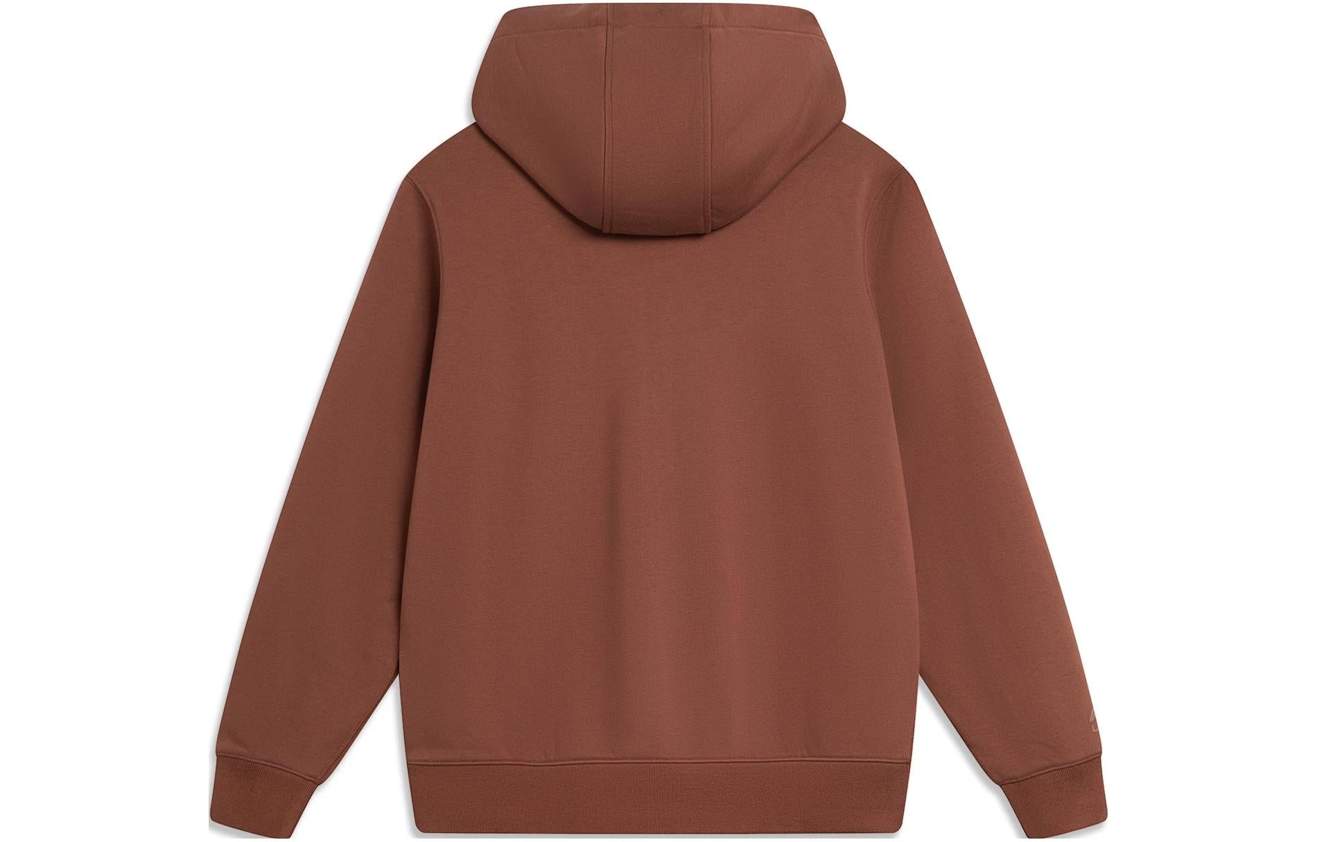 Li-Ning Chinese Color Full Zip Hooded Jacket 'Brown' AWDT967-5 - 2