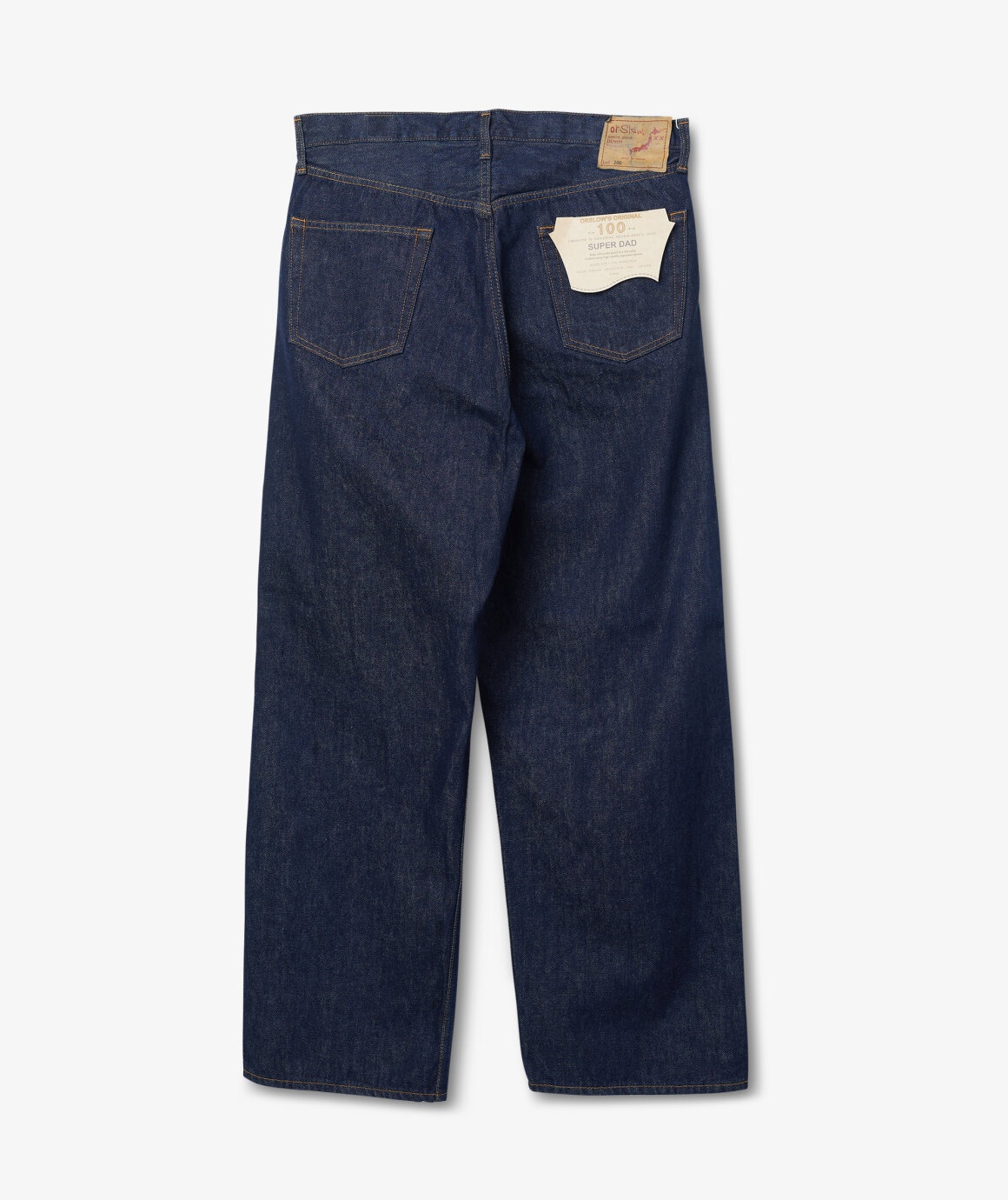 Super Dad's Denim Pants - 2