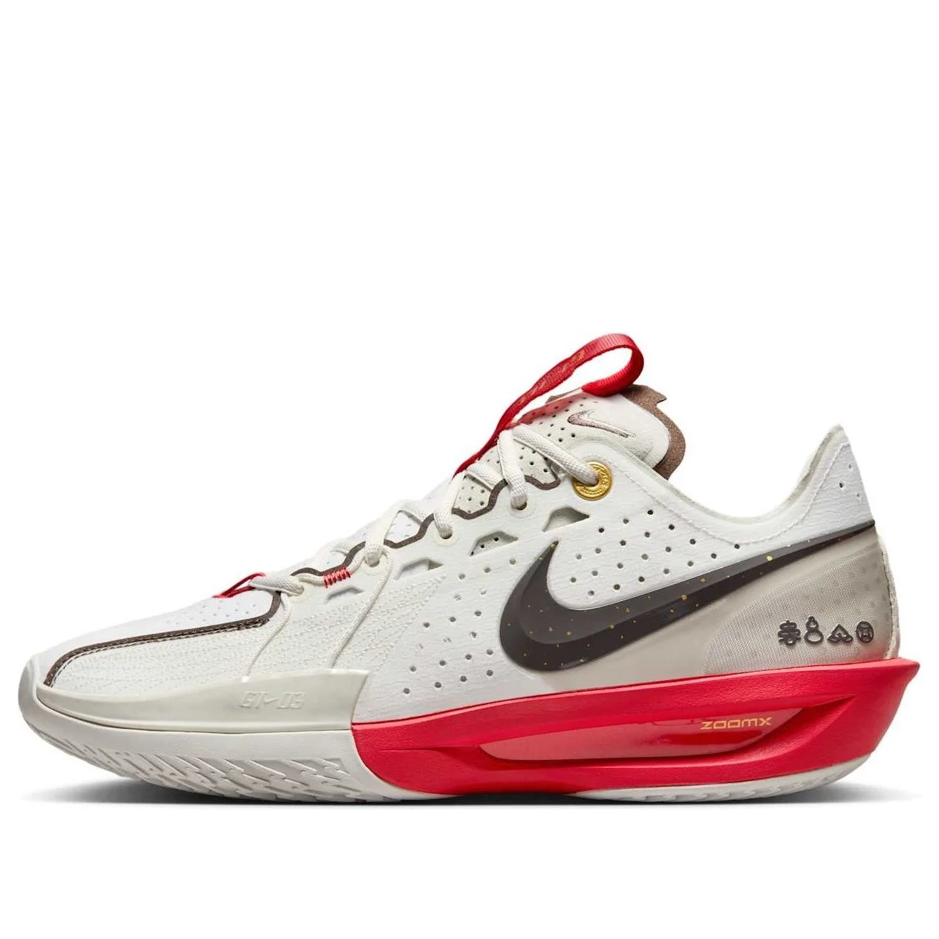 Nike Air Zoom GT Cut 3 'Year Of The Snake' DV2913-105 - 1