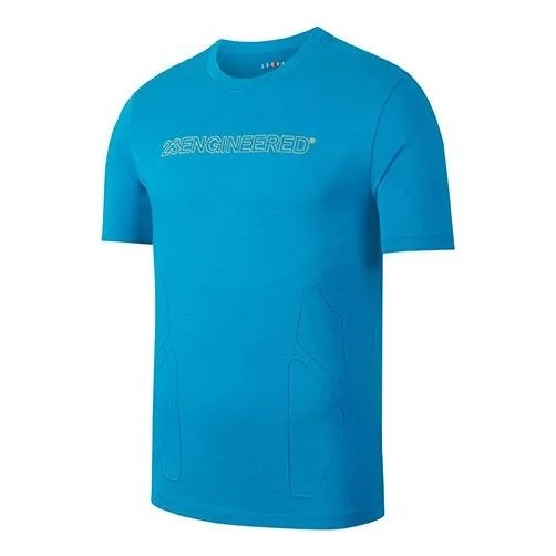 Air Jordan 23 ENGINEERED Dri-FIT Quick Dry Casual Sports Short Sleeve Blue CJ6205-446 - 1
