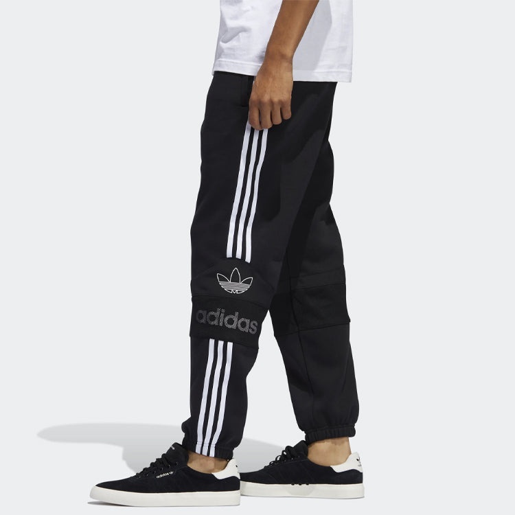 adidas originals Ts Trf Sp Sports Pants Black ED7117 - 4