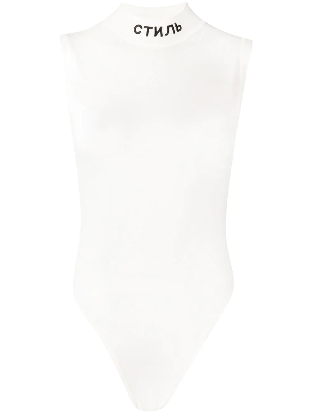 embroidered sleeveless bodysuit - 1