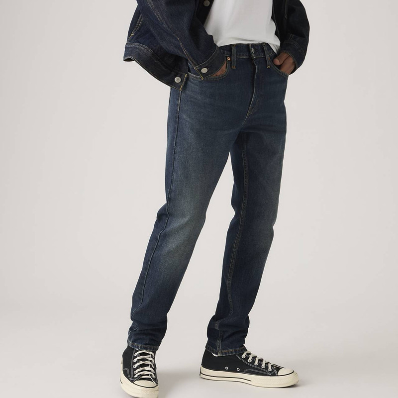 Levi's 510™ SKINNY MEN'S JEANS outlook