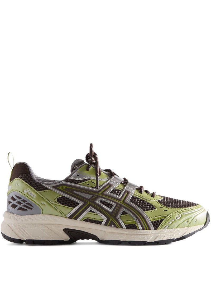 Gel-Nunobiki mesh trainers 1