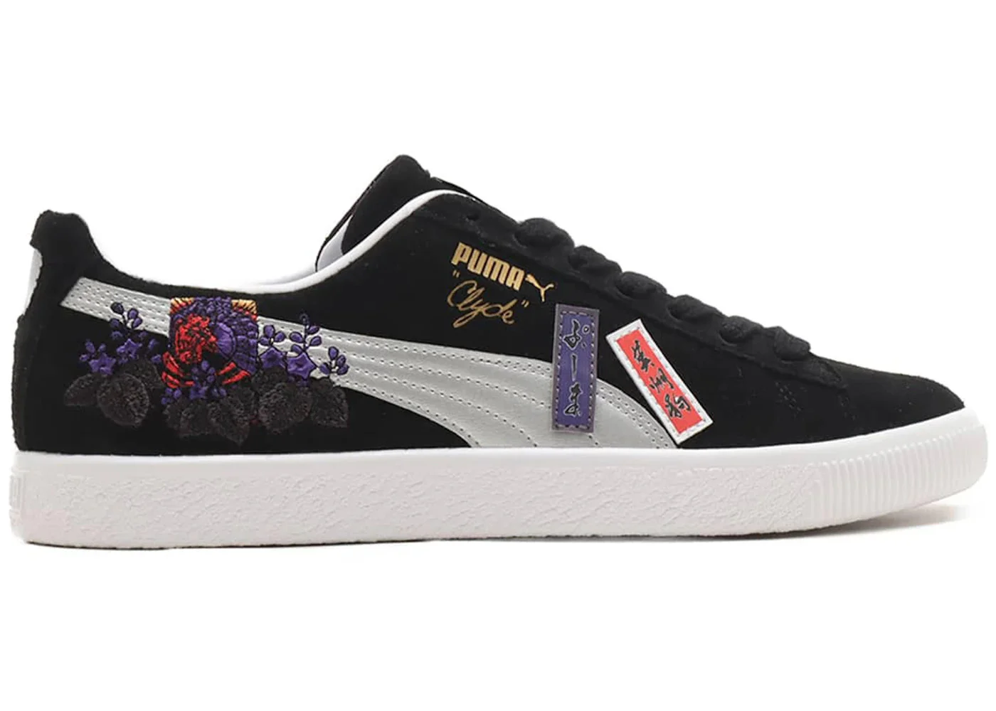 Puma Clyde atmos Hanafuda - 1