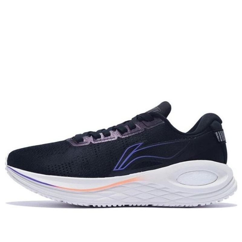 Li-Ning Furious Rider 6 Essential 'Shadow Black' ARZS003-16 - 1