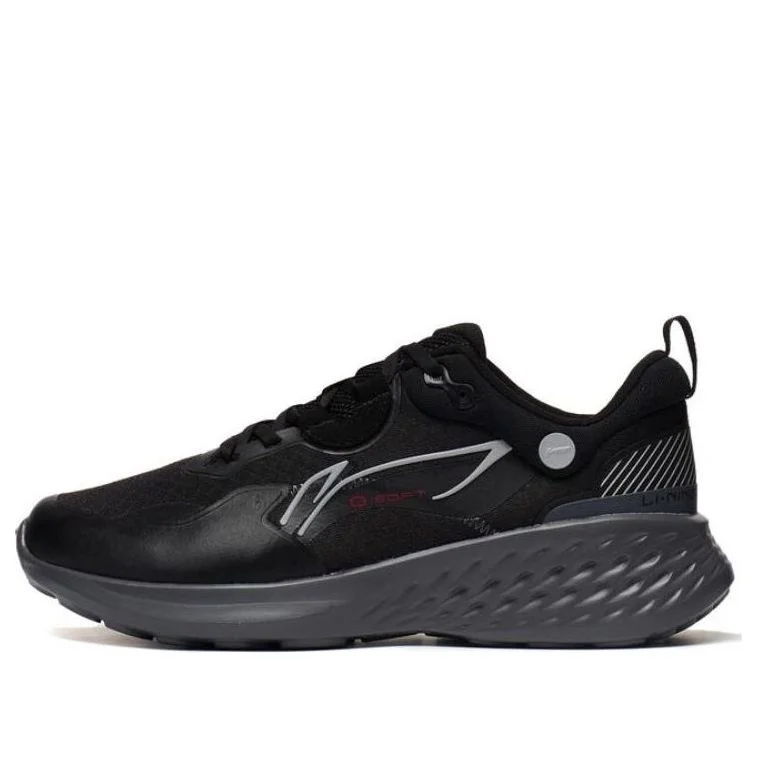 Li-Ning Soft Element 'Black' AGLT007-2 - 1