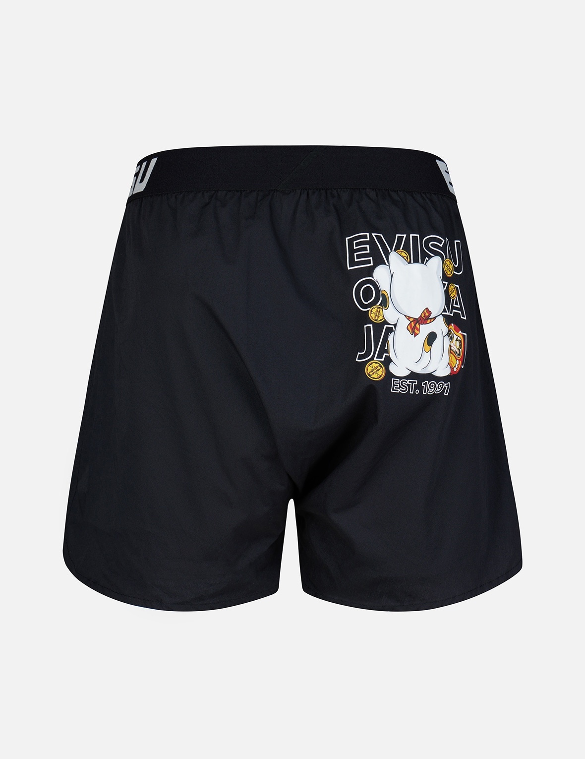 TWO-PACK FORTUNE CAT BACK-VIEW PRINT BOXER SHORTS - 6