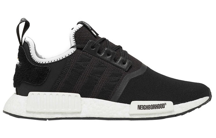 adidas Invincible x Neighborhood x NMD_R1 'Tiger' CQ1775 - 2
