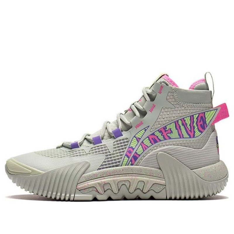 Li-Ning BadFive 2 High 'Grey Purple Green' ABFR001-15 - 1